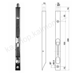 Zástrč 200 x 16 x 14 mm s páčkou na dřevěné okno a dveře